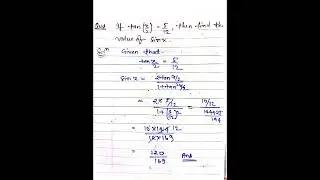 trigonometry Q9 | #trigonometric problems & solution tricks | #class11 #class10