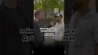 24 декабря 2023 г.