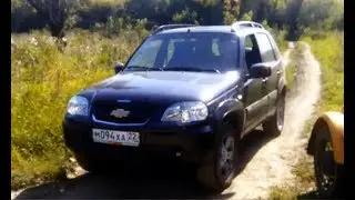 Подъём на Шевроле-Ниве в гору под углом 45 градусов. Комментируйте и подписывайтесь на Канал!