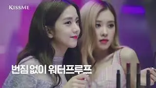 🦋💅🏻BLACKPINK JISOO, ROSÉ- KISS ME-Tv commercial🦋💅🏻