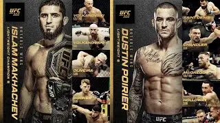 UFC 302: ПРОГНОЗ/ Махачев vs Порье