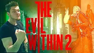 ОЧЕНЬ ЖУТКАЯ ЛАБОРАТОРИЯ • THE EVIL WITHIN 2 #14