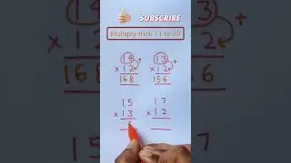 Simplification Shortcut Tricks 11 to 20 Multiplication #shorts #vedicmaths #multiplicationtrick