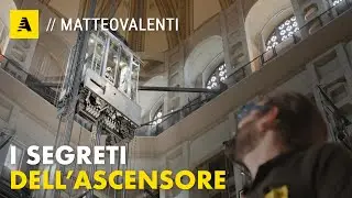 Tutti i SEGRETI degli ASCENSORI. STORIA, TECNICA, i PIÙ ALTI  e VELOCI del MONDO