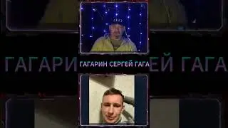 ВЫУЧИЛ РУССКИЙ ЯЗЫК ? #гагарин #юмор #стрим #приколы #ржач #рек #стрим #шортс