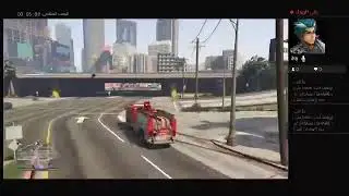 Grand Theft Auto V ps4 ( Gameplay )