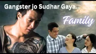 Gangster jo Sudhar Gaya