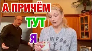 СКАНДАЛ | НЕ ЖАЛУЮСЬ | ПУСТЬ ЛУЧШЕ ТАКОЙ | ЗАМУЖ С США