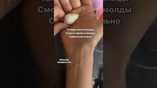 Молды клубники своими руками