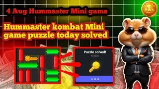 4 august mini game puzzle | Hamster kombat mini game 4 august daily today mini gamepuzzle key
