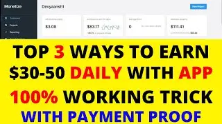 Google Admob And Unity Ads Earning Trick | Unity Ads Self Earning Trick | Unity Ads Payment Proof
