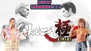 Yakuza Kiwami 2 Fighting NJPW Legends!!!
