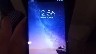 Новый канал