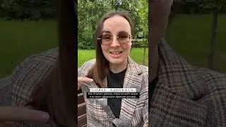 Девушкам на заметку!