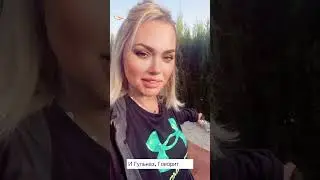 Век живи, век учись😂