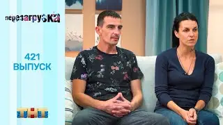 Шоу 