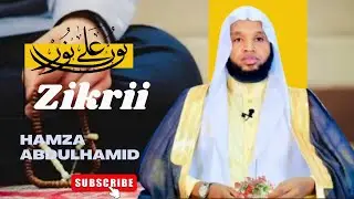 Zikrii 🕊️/ Hamza Abdulhamid