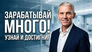 Профессия зоотехник  или технолог-консультант по птицеводству.