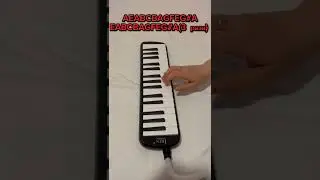 Агата Кристи- как на войне (куплет) 
