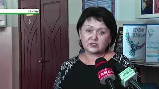 Кентау қаласындағы № 5 мектеп соңғы үш жылда ҰБТ үздік нәтиже көрсетіп келеді