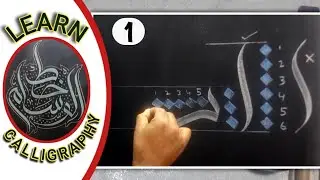 Wissam Calligraphy Tutorial (part 1) Arbic Calligraphy in Urdu/Hindi @Wahidart965