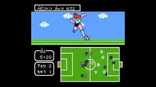 McGH07: Captain Tsubasa Super Striker Argentina Juan Diaz VS China