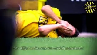 AEK 2012-13 - Δεν αξίζει να πολεμήσουμε;