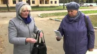 поможем вместе