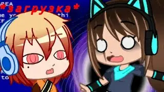 Очередная попытка взломать Корру.....   Не вышло..