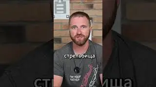 Безопасность и законность в практической стрельбе #IPSC #shootingsoft