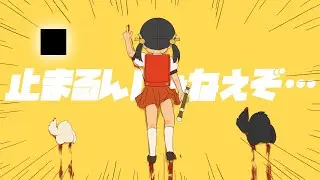 ぬぬぬぬぬぬぬぬぬぬぬぬぬぬぬぬぬぬぬぬぬぬぬぬぬぬぬぬぬぬぬぬぬぬぬぬぬぬぬぬぬぬぬぬぬぬぬぬぬぬぬぬぬぬぬぬぬぬぬぬぬぬぬぬぬぬぬぬぬぬぬぬぬぬぬぬぬぬぬぬぬぬぬぬぬぬぬぬ￤強風オールバック￤可不