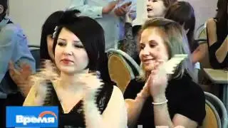 Городской бал+