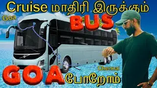 Chennai to Goa 🚍 Bus Journey | Finally Goa trip started 🇮🇳 @mrmega_youtube