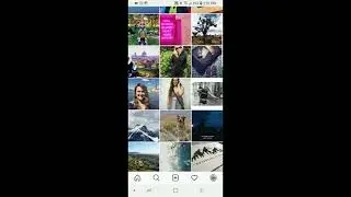 How to Rank in hashtags on instagram