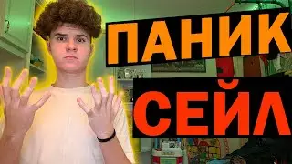🔴sp500 ВЗЛЕТ впереди? // когда ВХОДИТЬ в позицию? // Прогноз на SP500