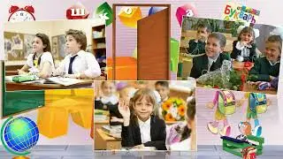С наступающим С ДНЕМ УЧИТЕЛЯ!!!