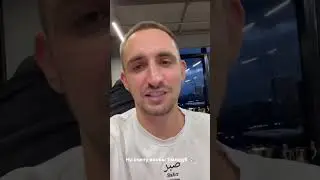 Миша Литвин стал миллиардером 