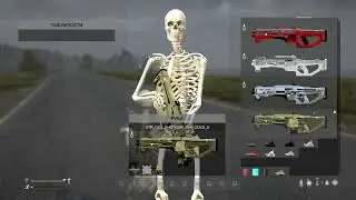Shotgun MHI