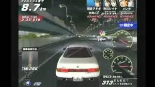 WMMTep83