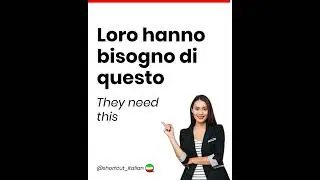 Loro hanno bisogno di questo