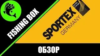 Обзор фидерных удилищ Sportex Exclusive Medium Feeder 3.90 и 4.20