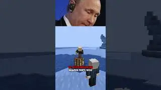 ПРЕЗИДЕНТЫ ИГРАЮТ НА АВАТАРУСЕ Ч.4