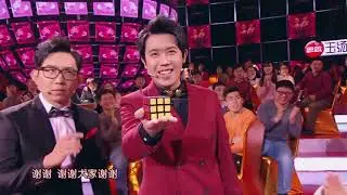2018江苏卫视元宵晚会 魔术《魔法闹元宵》李泽邦 李皓炜 180302