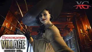 Walkthrough Resident Evil Village 8 Village Demo - Horror Night Looking!