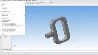 Операция вращения в КОМПАС-3D
