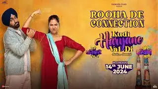 KUDI HARYANE VAL DI (Dialogue Promo 3) : Ammy Virk| Sonam Bajwa |Ajay Hooda | 14th June 2024