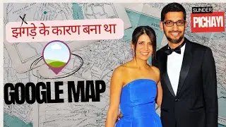झगड़े के कारण बना था  Google Map #google #map #youtubeshorts #sunderpichai