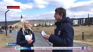 Забег памяти Масалова  Н.И.: прямое включение
