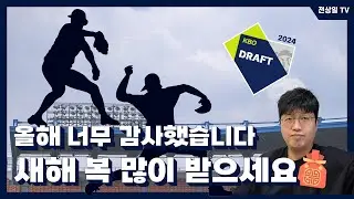 그동안 유튜브를 방치했습니다. 반성하고 있습니다.