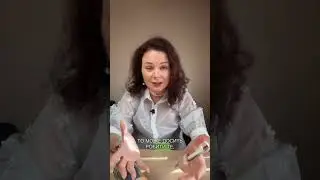 Особисті кордони у стосунках. Відмова від &ексу
